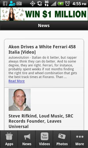 Akon screenshot 2
