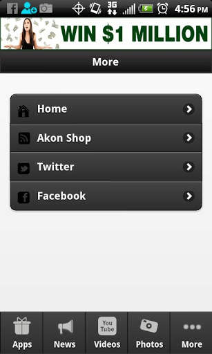Akon screenshot 5
