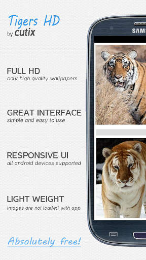 Tigers HD wallpapers screenshot 3