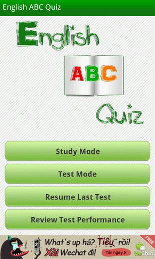 English ABC Quiz скриншот 1