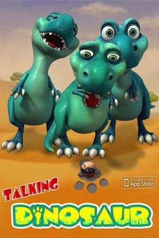 Talking Dinosaur screenshot 1