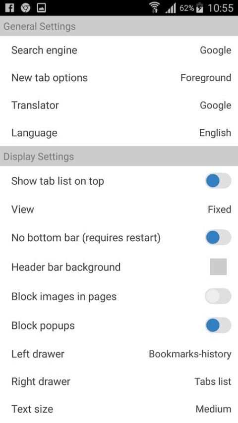 Aon Browser, Adblock Mini screenshot 9