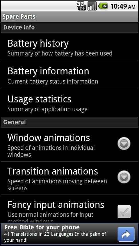 Spare Parts screenshot 1