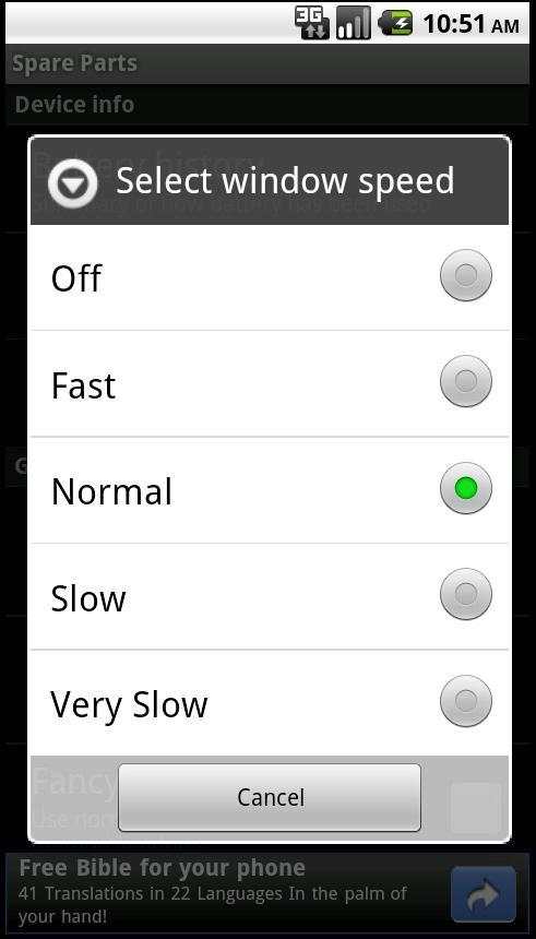 Spare Parts screenshot 4