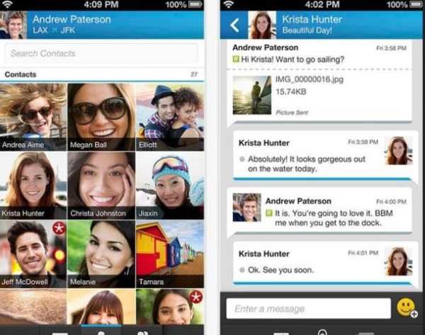 Transparent Theme BBM screenshot 3