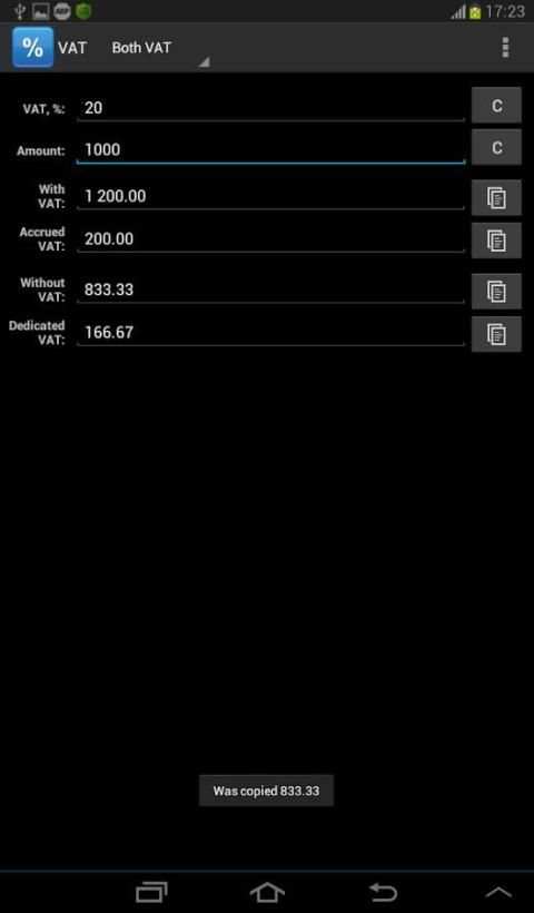VAT Calculator Classic screenshot 4