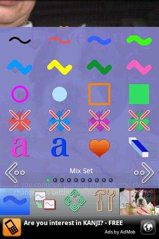 Pocket Sketchbook Lite screenshot 2