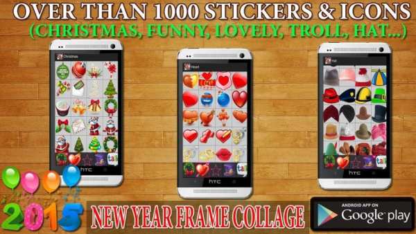New Year Frame Collage screenshot 7