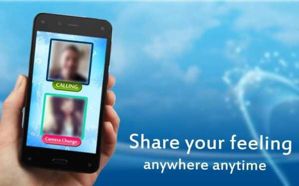 Free Video Group Call screenshot 3