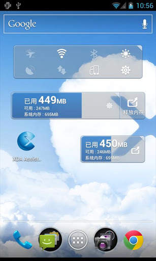 XDA Assistant screenshot 3