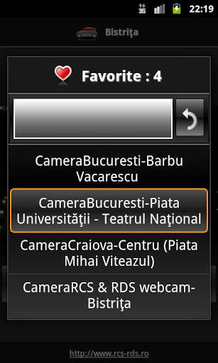 Camere România screenshot 5