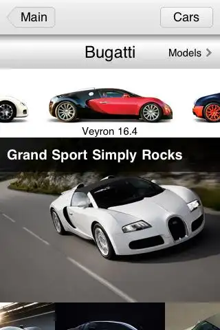 CarBuzz - 659 cars inside screenshot 1