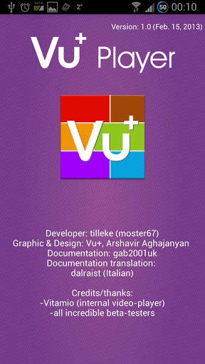 Vu+ Player 2 تصوير الشاشة