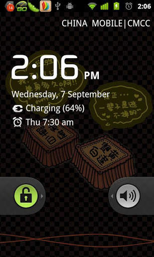 single Theme GO Launcher EX 1 تصوير الشاشة
