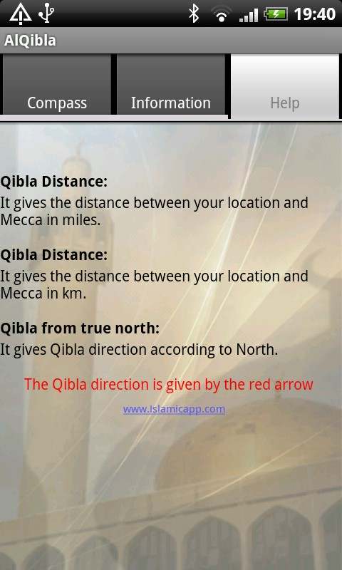Alqibla скриншот 3