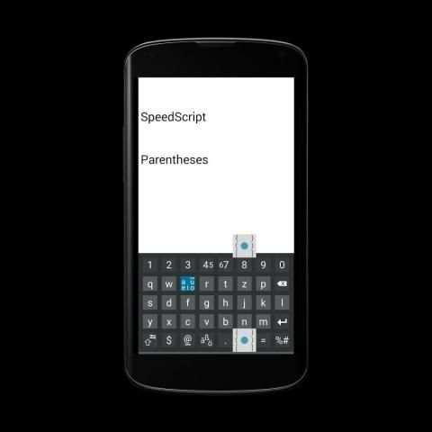 SpeedScript free screenshot 22