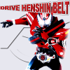 ikon KR Drive Henshin Belt