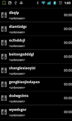 Mp3 Downloads screenshot 2