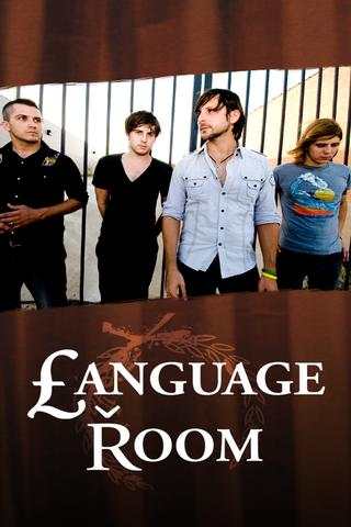 Language Room screenshot 1