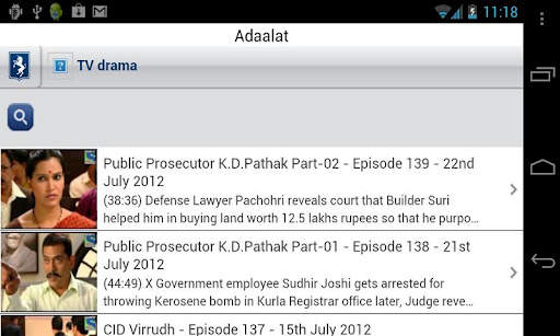 TV Shows screenshot 2