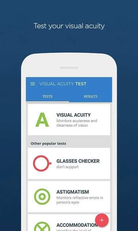 Visual Acuity Test screenshot 6