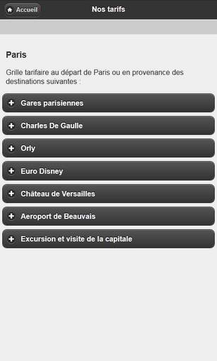 ANS TRANSFERS скриншот 4
