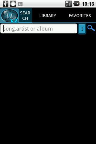uSoundmusic 1 تصوير الشاشة
