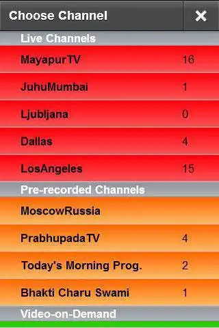 Mayapur TV screenshot 1