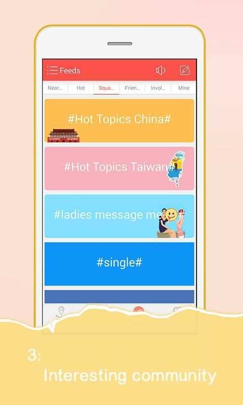 LesPark-Lesbian social network screenshot 3