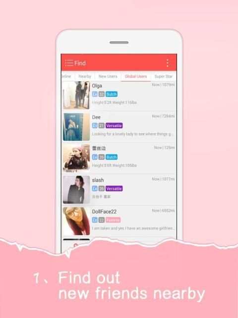 LesPark-Lesbian social network screenshot 15