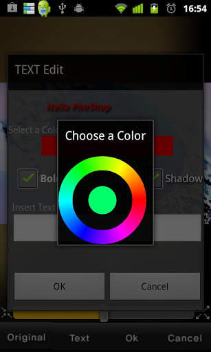 PHOSHOP screenshot 5