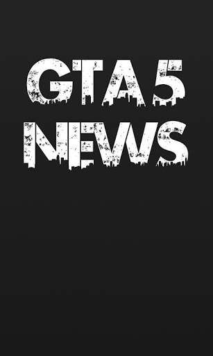 GTA 5 News + screenshot 1