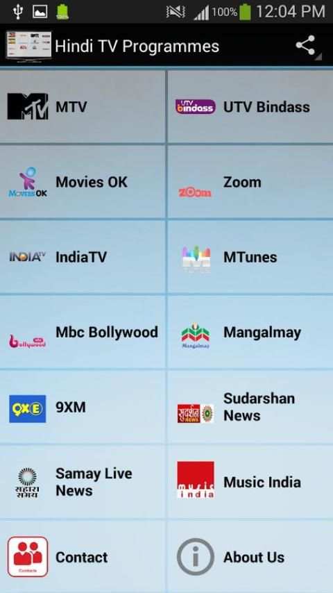 Hindi TV Live Programmes screenshot 5