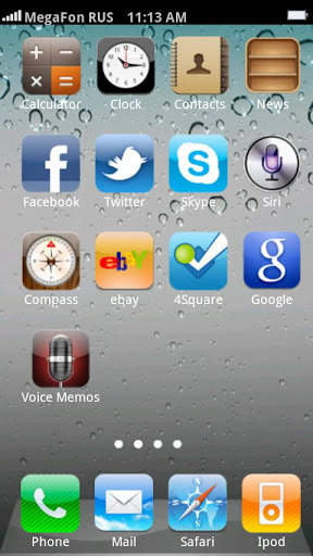 Fake iPhone 4S screenshot 2