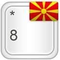 AnySoftKeyboard - Македонски 1.2