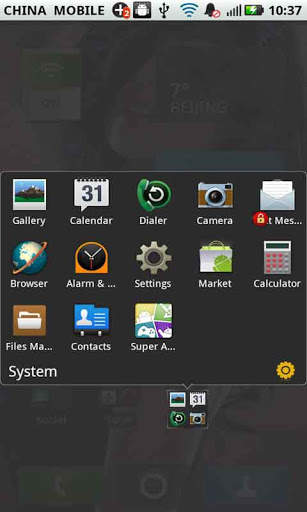 Super App Manager Lite screenshot 1