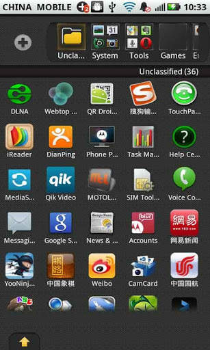 Super App Manager Lite screenshot 3