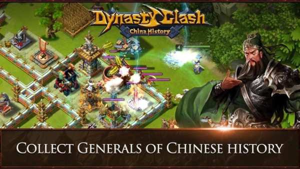Dynasty Clash скриншот 1