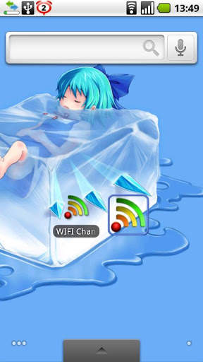 WIFI Changer screenshot 4