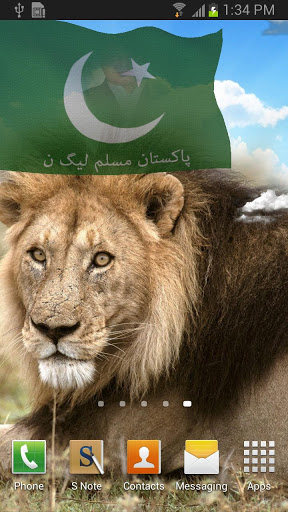 3d PML(N) Flag APK Download 2021 - Free - APKTom