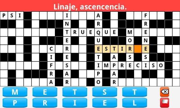 Crosswords spanish screenshot 5