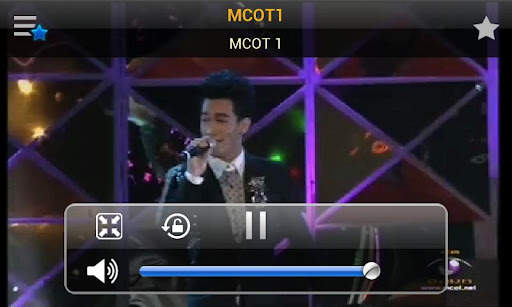 Thai TV &amp; Radio Free screenshot 3