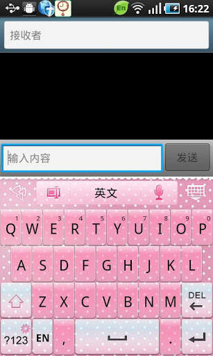 GO Keyboard Pink Theme 2 تصوير الشاشة