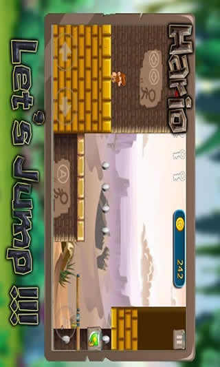 Super hario world screenshot 9