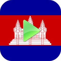 ikon Khmer TV Tube