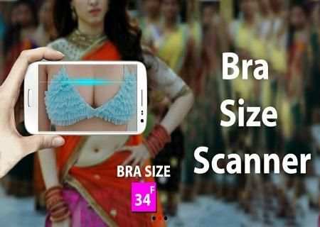 Bra Size Scanner screenshot 2