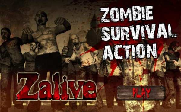 Zalive - Zombie survival screenshot 5