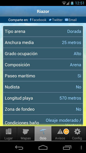 Tiempo y Temperatura скриншот 5