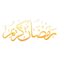 ikon Ramadan Dua
