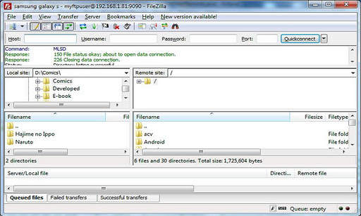 My FTP Server screenshot 3